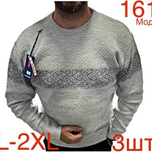 Свитер Надийка (L-2XL) ND464-161 grey (зима) Надийка ND464-161 grey