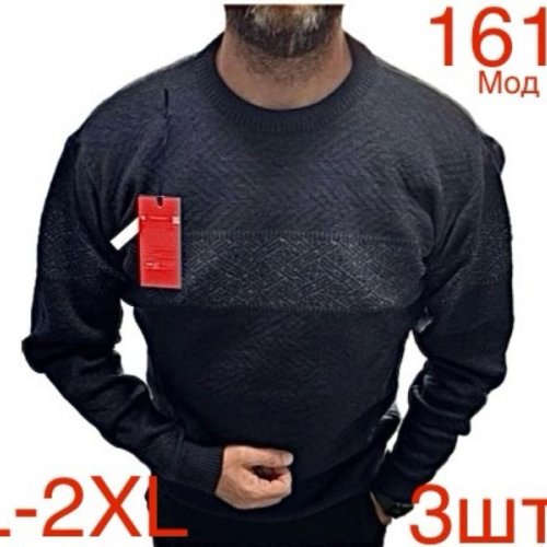 Свитер Надийка (L-2XL) ND465-161 black (зима) Надийка ND465-161 black
