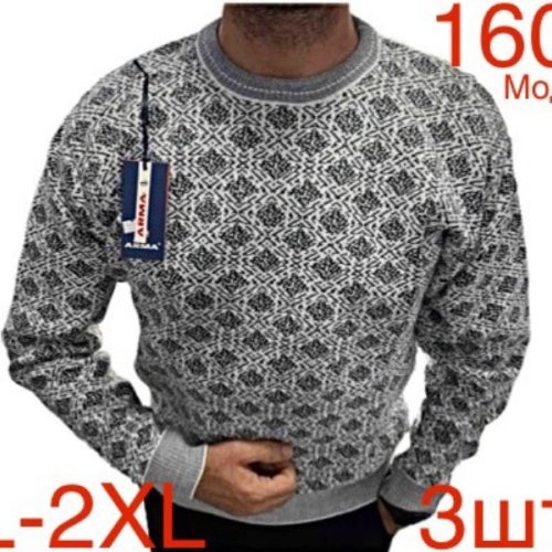 Свитер Надийка (L-2XL) ND466-160 grey (зима) Надийка ND466-160 grey