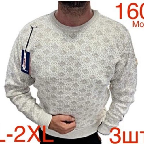 Свитер Надийка (L-2XL) ND467-160 l.beige (зима) Надийка ND467-160 l.beige