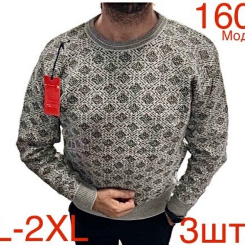 Свитер Надийка (L-2XL) ND471-160 grey (зима) Надийка ND471-160 grey