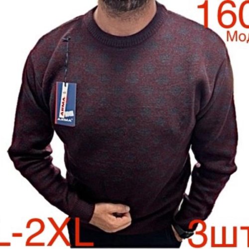 Свитер Надийка (L-2XL) ND472-160 wine (зима) Надийка ND472-160 wine