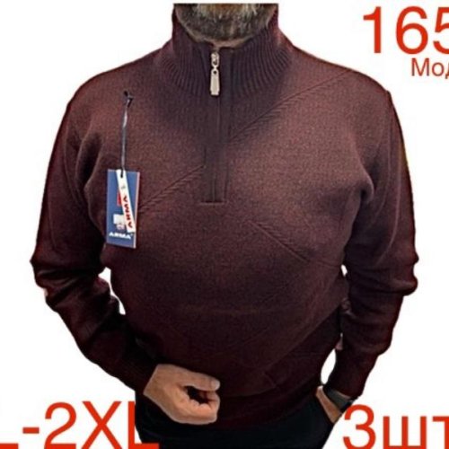 Свитер Надийка (L-2XL) ND475-165 brown (зима) Надийка ND475-165 brown