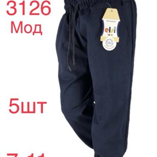 Штаны спорт Надийка (7-11) ND504-3126 navy (деми) Надийка ND504-3126 navy