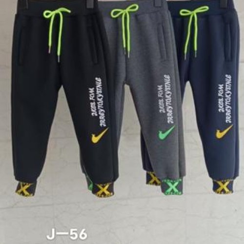 Штаны спорт Sevim (2-5) J56 navy (зима) Sevim J56 navy