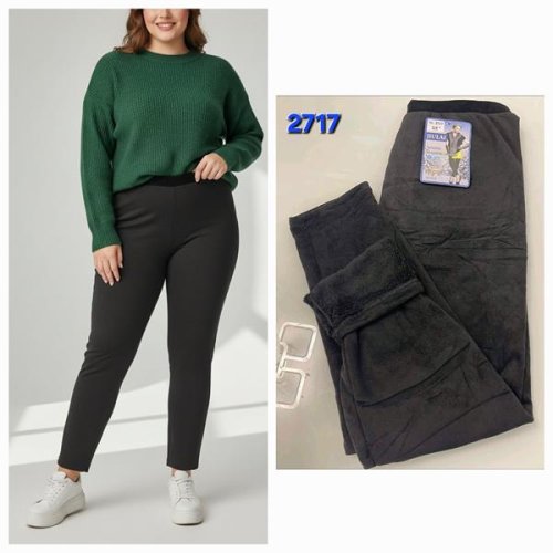 Лосины Hoan (2XL-6XL) 2717 black (зима) Hoan 2717 black