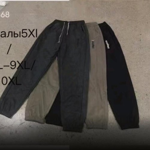 Штаны Hoan (6XL-10XL) 668 mix (зима) Hoan 668 mix
