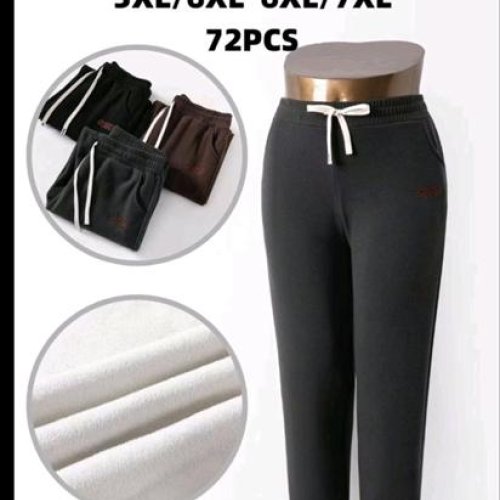 Штаны Hoan (3XL-7XL) 9171-1 mix (зима) Hoan 9171-1 mix