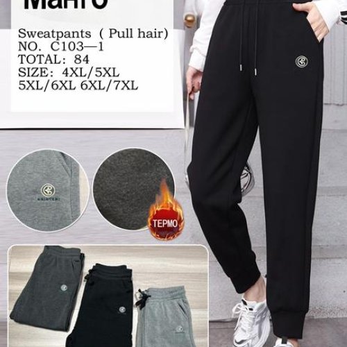 Штаны Hoan (4XL-7XL) C103-1 mix (зима) Hoan C103-1 mix