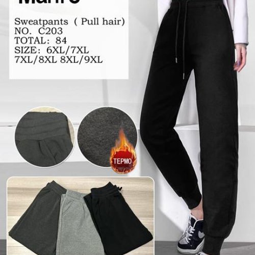 Штаны Hoan (6XL-9XL) C203 mix (зима) Hoan C203 mix