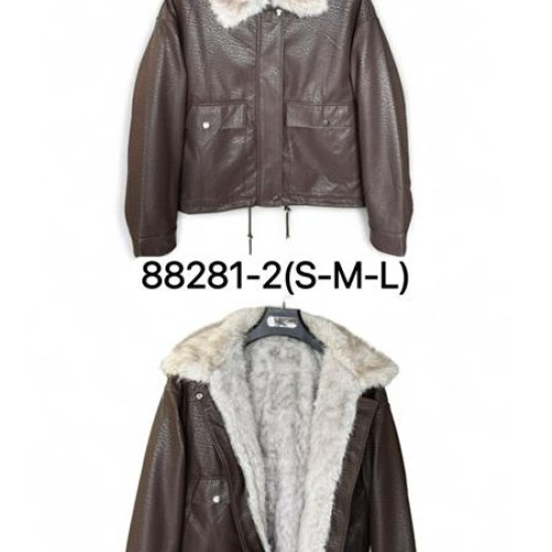 Куртка Ale-Ate (S-L) 88281-2 brown (зима) Ale-Ate 88281-2 brown