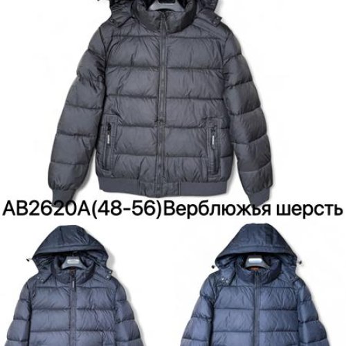 Куртка Ale-Ate (48-56) AB2620A navy (зима) Ale-Ate AB2620A navy