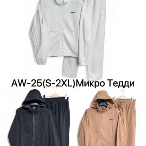 Костюм спорт Ale-Ate (S-2XL) AW25 white (зима) Ale-Ate AW25 white