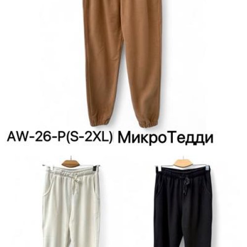 Штаны спорт Ale-Ate (S-2XL) AW26-0 brown (зима) Ale-Ate AW26-0 brown