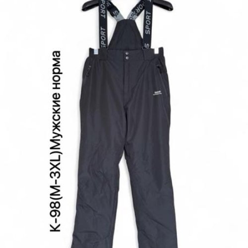 Комбинезон Ale-Ate (M-3XL) K98 black (зима) Ale-Ate K98 black