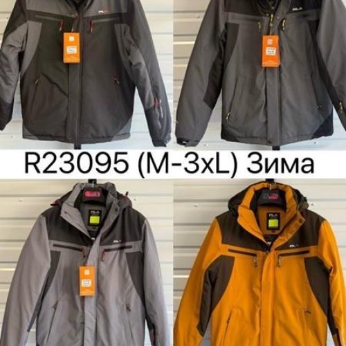 Куртка Ale-Ate (M-3XL) R23095 d.grey (зима) Ale-Ate R23095 d.grey