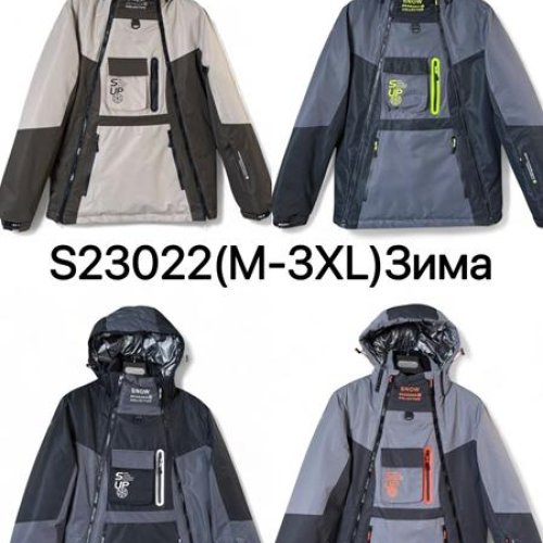 Куртка Ale-Ate (M-3XL) S230022 d.grey (зима) Ale-Ate S230022 d.grey