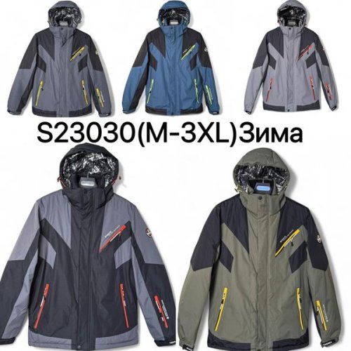 Куртка Ale-Ate (M-3XL) S23030 l.grey (зима) Ale-Ate S23030 l.grey