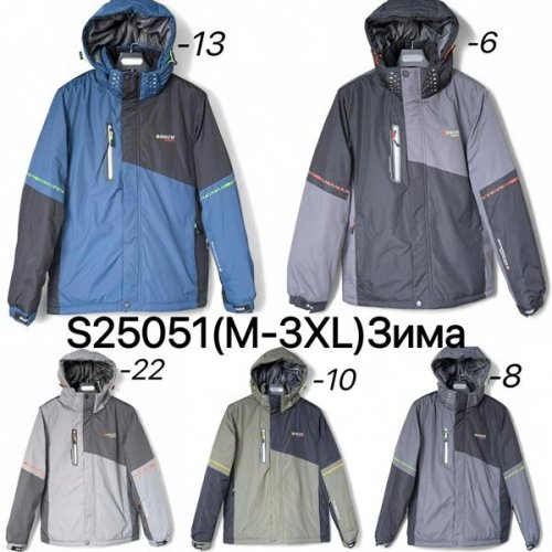 Куртка Ale-Ate (M-3XL) S25051-22 grey (зима) Ale-Ate S25051-22 grey