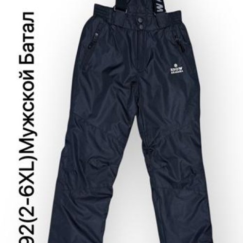 Комбинезон Ale-Ate (2XL-6XL) VK92 black (зима) Ale-Ate VK92 black