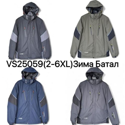 Куртка Ale-Ate (2XL-6XL) VS25059 grey-black (зима) Ale-Ate VS25059 grey-black