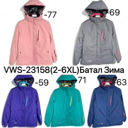 Куртка Ale-Ate (2XL-6XL) VWS23158-59 purple (зима) Ale-Ate VWS23158-59 purple