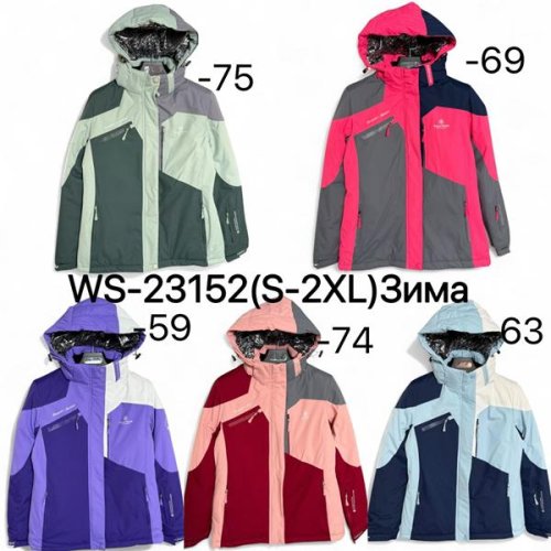 Куртка Ale-Ate (S-2XL) WS23152-59 lilac (зима) Ale-Ate WS23152-59 lilac