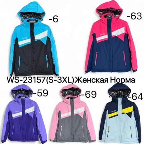 Куртка Ale-Ate (S-2XL) WS23157-59 lilac (зима) Ale-Ate WS23157-59 lilac