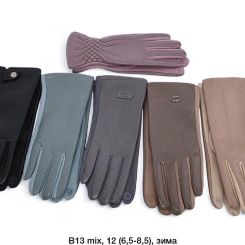 Перчатки Descarrilado (6.5-8.5) B13 mix (зима) Descarrilado B13 mix