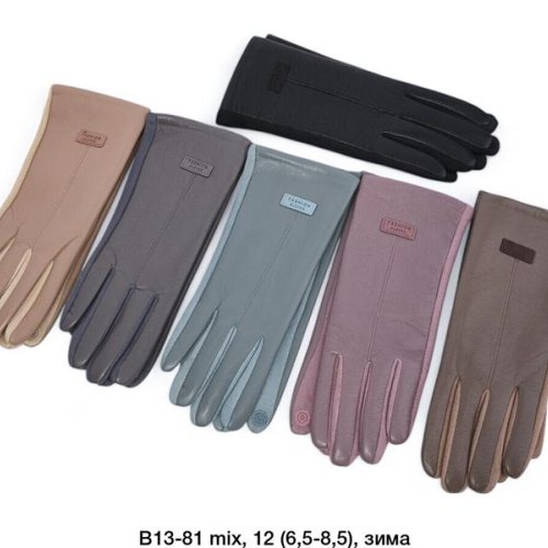 Перчатки Descarrilado (6.5-8.5) B13-81 mix (зима) Descarrilado B13-81 mix