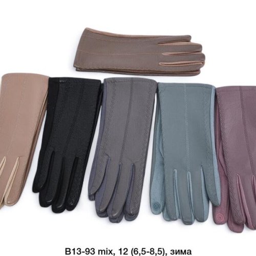 Перчатки Descarrilado (6.5-8.5) B13-93 mix (зима) Descarrilado B13-93 mix