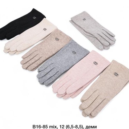 Перчатки Descarrilado (6.5-8.5) B16-85 mix (зима) Descarrilado B16-85 mix