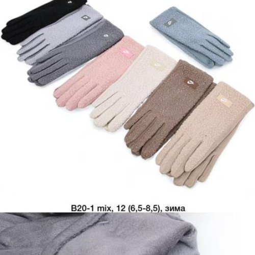 Перчатки Descarrilado (6.5-8.5) B20-1 mix (зима) Descarrilado B20-1 mix