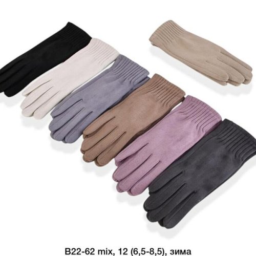 Перчатки Descarrilado (6.5-8.5) B22-62 mix (зима) Descarrilado B22-62 mix