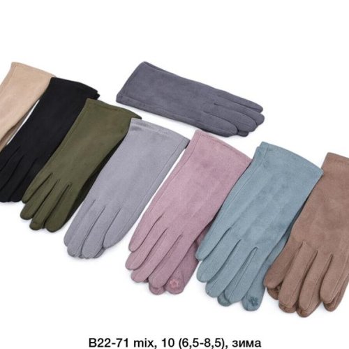 Перчатки Descarrilado (6.5-8.5) B22-71 mix (зима) Descarrilado B22-71 mix