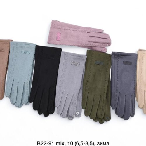 Перчатки Descarrilado (6.5-8.5) B22-91 mix (зима) Descarrilado B22-91 mix