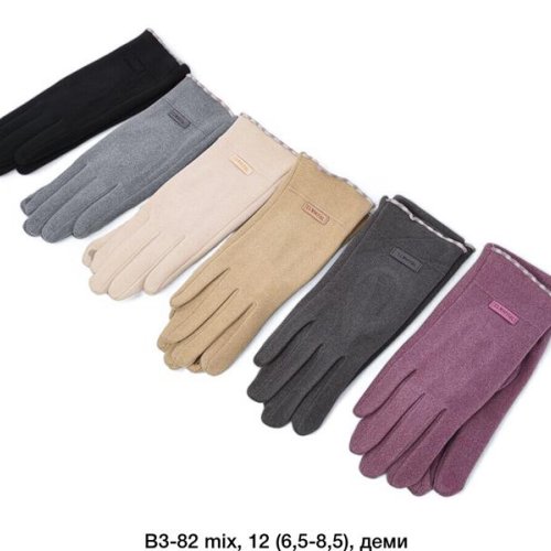 Перчатки Descarrilado (6.5-8.5) B3-82 mix (зима) Descarrilado B3-82 mix