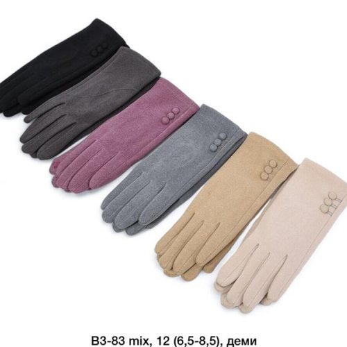 Перчатки Descarrilado (6.5-8.5) B3-83 mix (зима) Descarrilado B3-83 mix