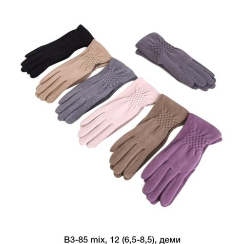 Перчатки Descarrilado (6.5-8.5) B3-85 mix (зима) Descarrilado B3-85 mix