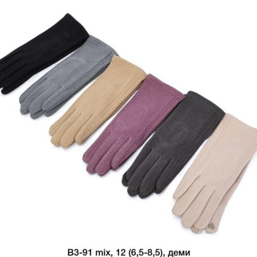 Перчатки Descarrilado (6.5-8.5) B3-91 mix (зима) Descarrilado B3-91 mix
