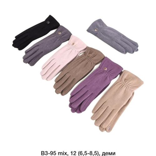 Перчатки Descarrilado (6.5-8.5) B3-95 mix (зима) Descarrilado B3-95 mix