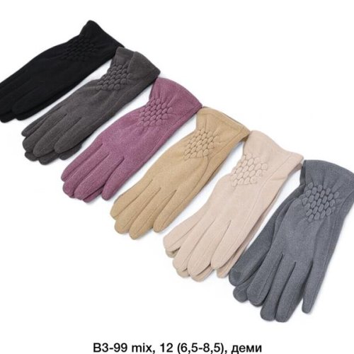Перчатки Descarrilado (6.5-8.5) B3-99 mix (зима) Descarrilado B3-99 mix