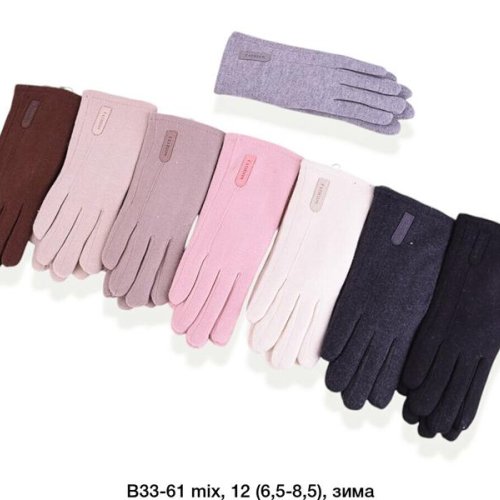 Перчатки Descarrilado (6.5-8.5) B33-61 mix (зима) Descarrilado B33-61 mix