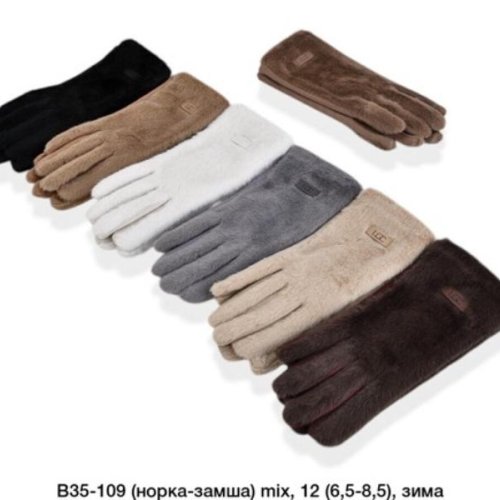 Перчатки Descarrilado (6.5-8.5) B35-109 mix (зима) Descarrilado B35-109 mix
