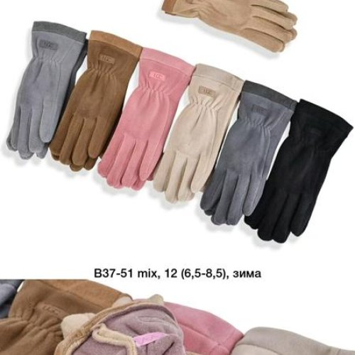 Перчатки Descarrilado (6.5-8.5) B37-51 mix (зима) Descarrilado B37-51 mix