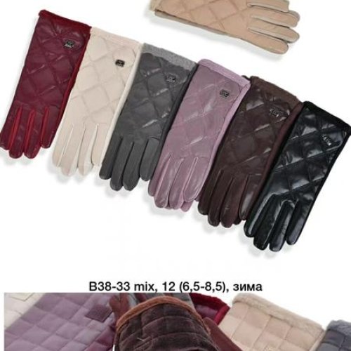 Перчатки Descarrilado (6.5-8.5) B38-33 mix (зима) Descarrilado B38-33 mix
