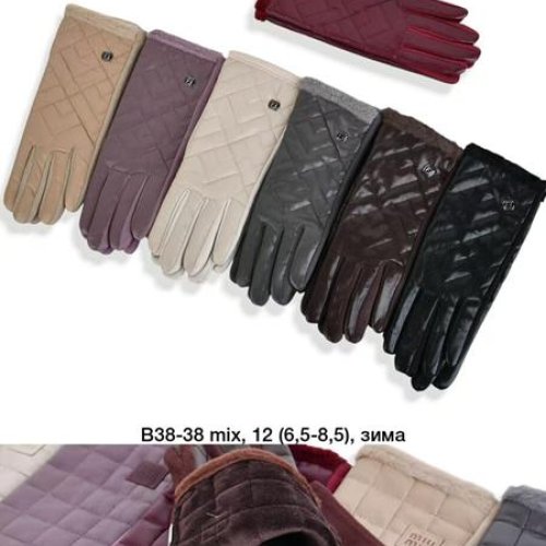 Перчатки Descarrilado (6.5-8.5) B38-38 mix (зима) Descarrilado B38-38 mix