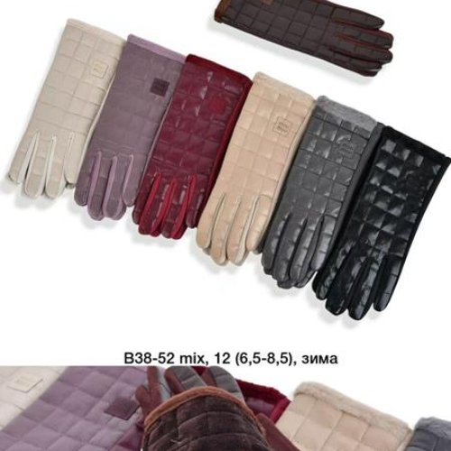 Перчатки Descarrilado (6.5-8.5) B38-52 mix (зима) Descarrilado B38-52 mix