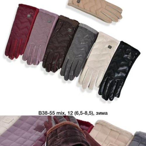 Перчатки Descarrilado (6.5-8.5) B38-55 mix (зима) Descarrilado B38-55 mix