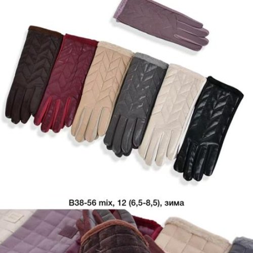 Перчатки Descarrilado (6.5-8.5) B38-56 mix (зима) Descarrilado B38-56 mix
